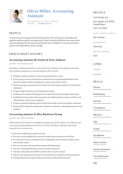 senior accounts assistant resume examples|Senior Accounting Assistant Resume Sample 